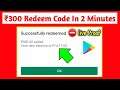 (New Trick) Get Google Play Redeem Code App || Get Google Play Balance || Tech Modder ||