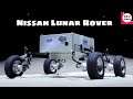 Nissan Unveils Lunar Rover Prototype