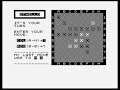 Othello published by M Orwin (ZX81)