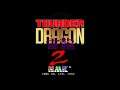 Thunder Dragon 2 Arcade
