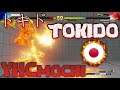 Tokido トキド (Japan) vs YHCmochi (Japan) SFV CE スト5 CE 스파5