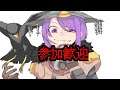 【VTuber】視聴者参加型ランクマッチ【APEX】