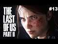Прохождение Одни из нас 2 / Last of Us 2 - Часть 13 : ФЕДРА