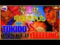 【スト5】ときど（豪鬼）対リュウ【SFV】Tokido(Akuma) VS Yeeeeeing(Ryu)/Akuma was neutralized 🔥FGC🔥