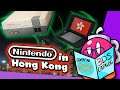 A History of Nintendo's Hong Kong Releases