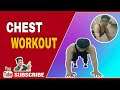 CHEST WORKOUT WITHOUT EQUIPMENT