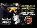 [CNCR] 커맨드 앤 컨커 리마스터 비밀작전: 펀 파크1[공룡미션] (Command & Conquer Remastered - Covert Operations -, 2020)