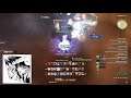 FF 14 Final Coil of Bahamut Turn 4 Sub 2 min kill concept