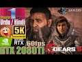 Gears 5 Walkthrough Gameplay | Act II of Chapter 1 Recruitment Drive Review Urdu Hindi | 5k HD Video