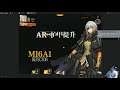 [말벌집 + hornet nest+]  M16A1 KILL