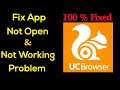 How to Fix You Browser Not Working Problem Android & Ios - Not Open Problem Solved