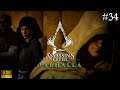 Lagi-lagi Berebut kekuasaan | Assassin's Creed Valhalla | Walkthrough Gameplay | Indonesia | Part 34