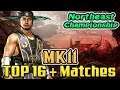 MK11 | Tournament | TOP 16 (Scar, Semiij, SonicFox, Grr, Deoxys + more)