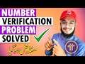 Pi Phone Number Verification Problem