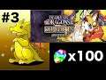 [Puzzle and Dragons] Deadly Sin Dragons & Key Heroes Egg Machine (20 Rolls - Part 3)