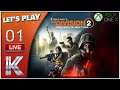 The Division 2 Warlords of New York - Live Let's Play #01 [FR] Direction New York XBOX ONE X