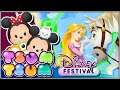 Vamos Rapunzel!!! | Disney Tsum Tsum Festival