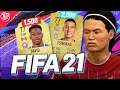 WATCH OUT FOR THESE FIFA 21 CHEAP STARTER PLAYERS FOR YOUR RTG!!! - FIFA 21 Ultimate Team