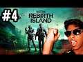 Welcome to REBIRTH ISLAND || Warzone #4
