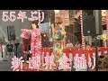 新世界盆踊り 2019