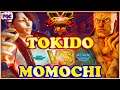 【スト5】ももち（セス）対 ときど（ユリアン）【SFV】 Momochi(Seth) VS Tokido(Urien)🔥FGC🔥