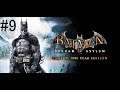 Batman: Arkham Asylum - La fiesta del Guasón | Gameplay