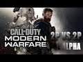 DON"T MESS WITH AI [CALL OF DUTY MODERN WARFARE] 2 VS 2