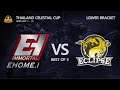 Ehome.Immortal vs Eclipse Game 2 (BO3) | Thailand Celestial Cup