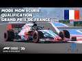 [F1 2020] MODE MON ÉCURIE QUALIFICATION GRAND PRIX DE FRANCE [FR] (PS4 PRO)