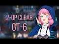 GT-6 2-OP Trust Farm Clear with Blue Poison~ | Arknights