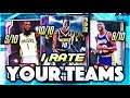 I RATE YOUR TEAMS!! #19! SO MANY GOAT SQUADS!! | NBA 2K20 MyTEAM SQUAD BUILDER REVIEWS!!