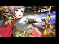 Langrisser Mobile CN S8 Playoff Game reviews [256-top16]