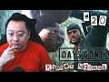 SANG KAPTEN MENGAMOK - Days Gone Indonesia #20