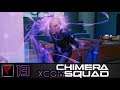 XCOM Chimera Squad #13 - Телепат