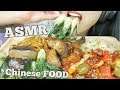 ASMR CHINESE FOOD *BBQ DUCK + FRIED RICE + CHOW MEIN (EATING SOUNDS) | SAS-ASMR