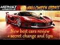 Asphalt 8 all best cars review after update 36