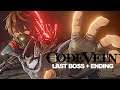 Code Vein - Last Boss Battle + Ending