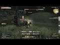 FFXIV - If Ye Break Faith