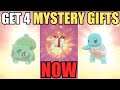 Get 4 Mystery Gifts NOW in Pokemon HOME & Sword and Shield