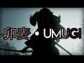 Ghost of Tsushima MV - Umugi (feat. Jin Sakai)