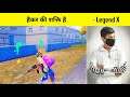 Legend X A Hacker Or Not - Impossible Chicken Dinner - PUBG Mobile