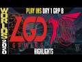 LGD vs PSG Highlights | Worlds 2020 Play Ins Group B Day 1 | LGD Gaming vs PSG Talon
