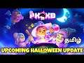 PK XD Halloween Update | Upcoming PK XD Halloween Update | PK XD New Update | PK XD | Gamers Tamil