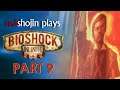 redshojin plays: Bioshock Infinite - Part  9 - Hero Booker