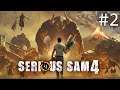 Прохождение Serious Sam 4 #2 - Все в сборе