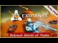 БЕСПЛАТНЫЕ ИГРЫ В STEAM #3   ExoTanks ⋙ Почти World of Tanks