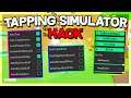 TAPPING SIMULATOR HACK 💯 UNLIMITED TAPS & REBIRTHS, MAX STATS & MORE [FINISH THE GAME IN 10 MINUTES]