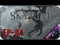 Экскурсии по горам с гидом Лидкой - Стрим - The Elder Scrolls V: Skyrim [EP-04]