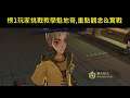 榜1魁地奇重點觀念&實戰教學,大家還想看點什麼呢？！#34【哈利波特:魔法覺醒】