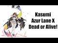 Azur Lane | Ship Girls Spotlight Kasumi! (DoA)